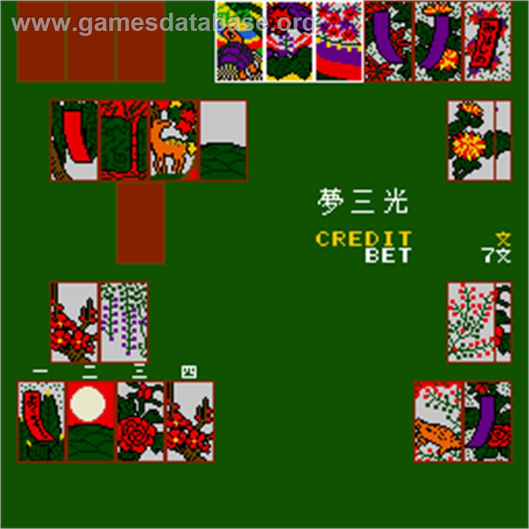 (Medal) Yumefuda [BET] - Arcade - Artwork - In Game